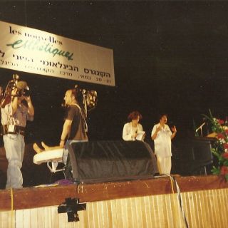 1998 - Conferencia JERUSALEM